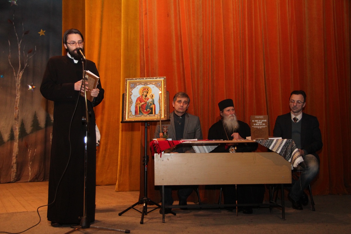 Lansarea cărţii „Un veac de muzică corală în Țara de Sus” Lansarea cărţii „Un veac de muzică corală în Țara de Sus”