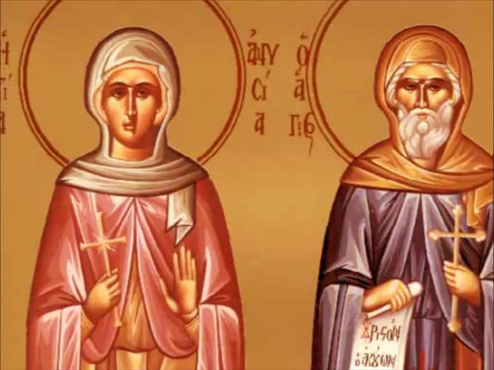 Troparul Sfintei Mucenițe Anisia din Tesalonic (în limba greacă)