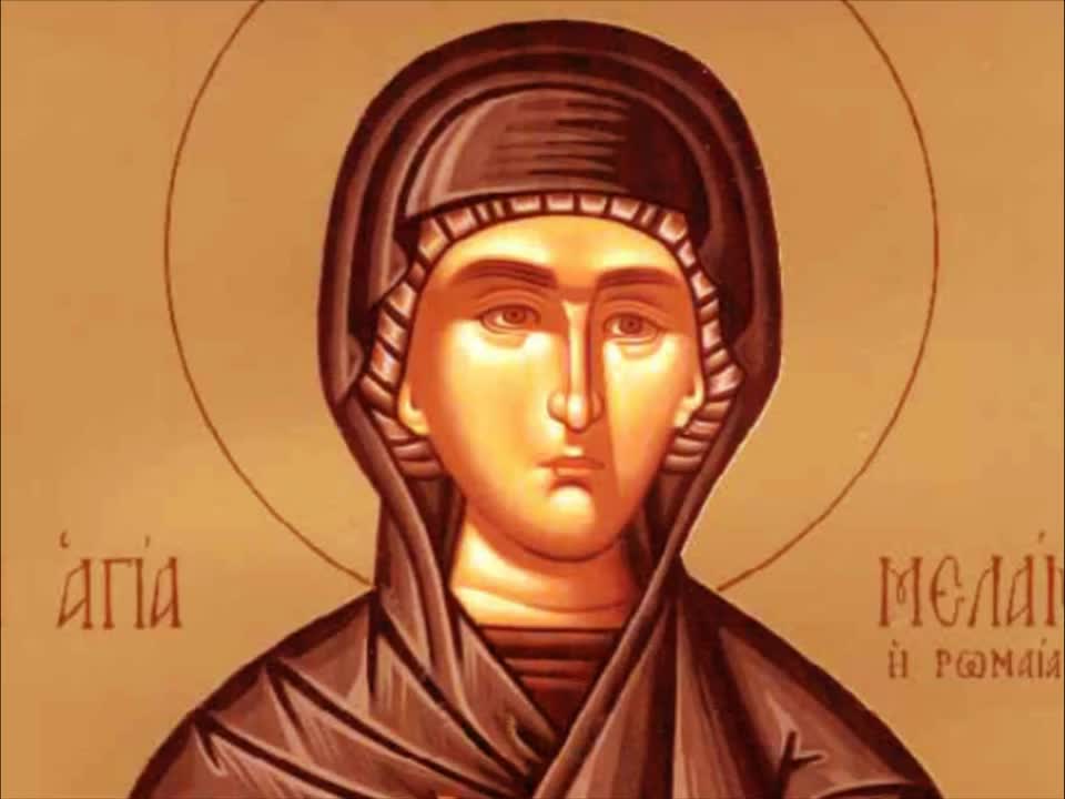 Troparul Sfintei Cuvioase Melania Romana (în limba greacă)
