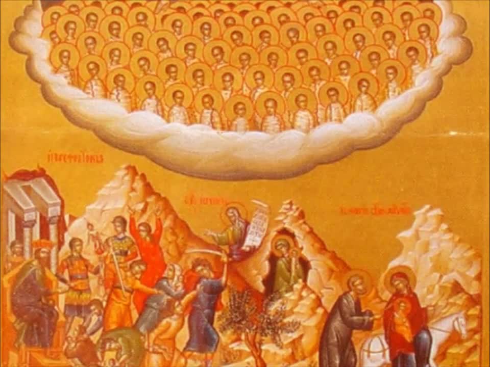 Troparul Sfințiilor 14.000 de prunci uciși din porunca lui Irod (în limba greacă)