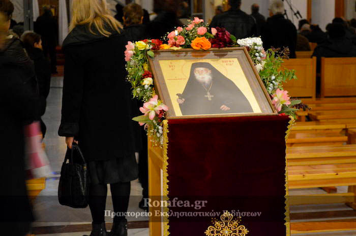 Prăznuirea Sfântului Cuvios Porfirie Kafsokalivitul la Mănăstirea Schimbarea la Faţă a Domnului din Milesi