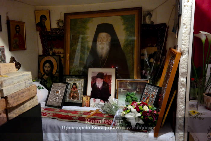 Prăznuirea Sfântului Cuvios Porfirie Kafsokalivitul la Mănăstirea Schimbarea la Faţă a Domnului din Milesi