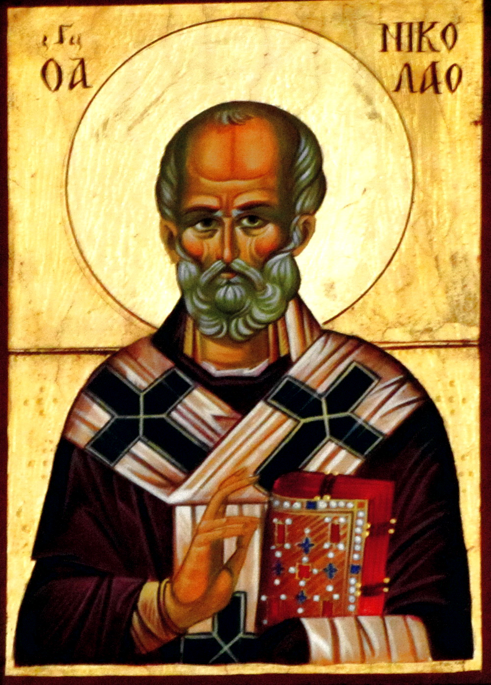 “Somn cu pace dăruieşte-mi”