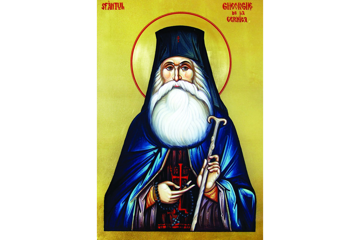 Sfântul Gheorghe de la Cernica