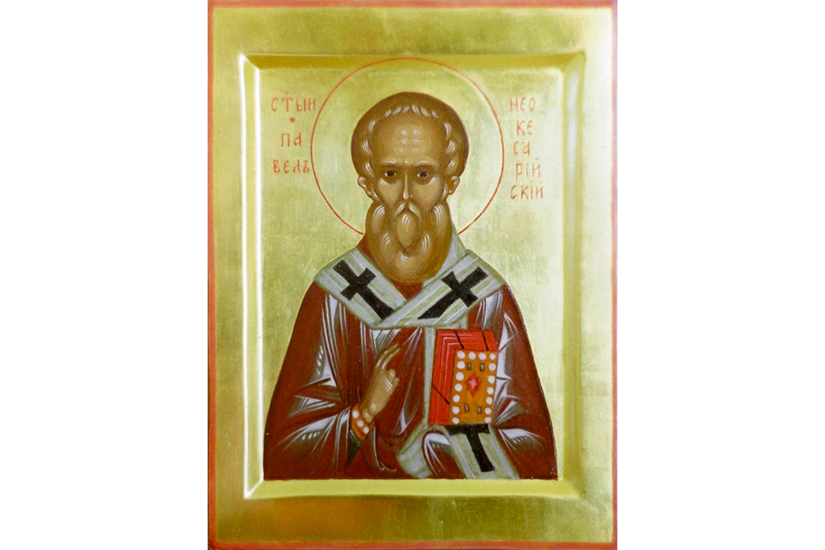 Viața Sfântului Ierarh Pavel, Arhiepiscopul Neocezareei Viața Sfântului Ierarh Pavel, Arhiepiscopul Neocezareei