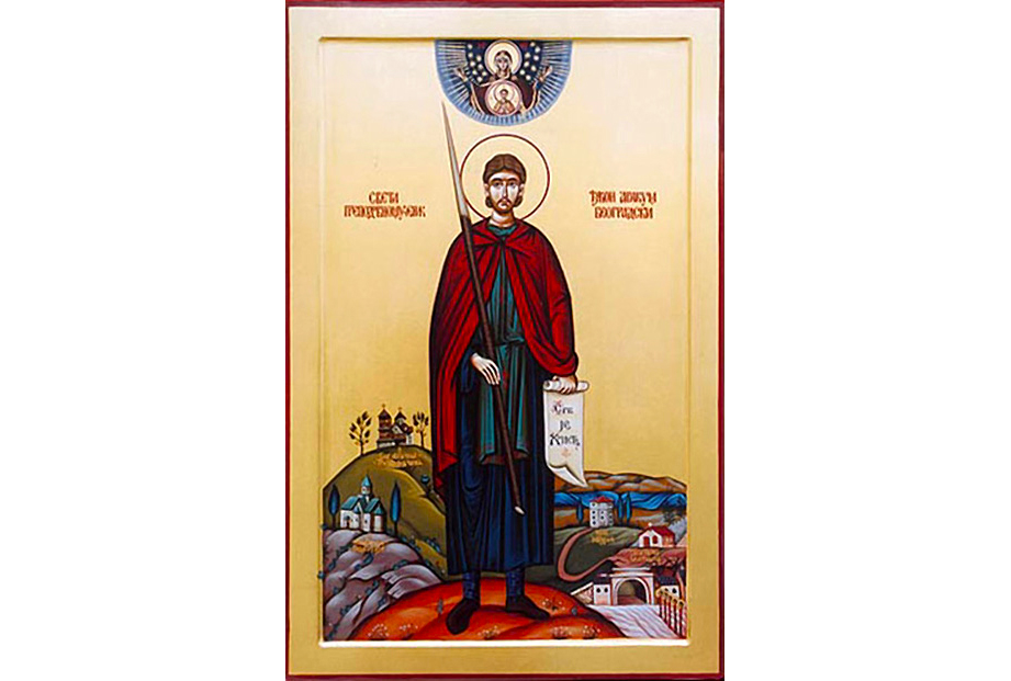 Sfântul Mucenic Avacum, diaconul Sfântul Mucenic Avacum, diaconul