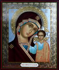 Rugăciunea femeii înainte de naştere