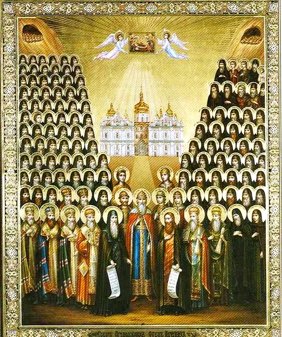 Viaţa Sfântului Cuvios Paladie