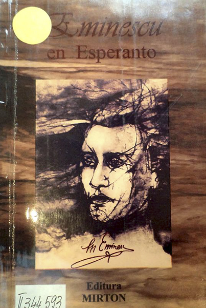 Eveniment dedicat poetului Mihai Eminescu la Biblioteca Centrală Universitară din Iași