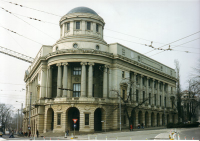 Eveniment dedicat poetului Mihai Eminescu la Biblioteca Centrală Universitară din Iași