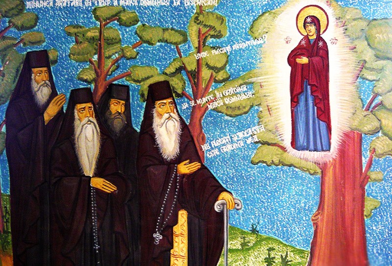 Grădina Maicii Domnului de la Bisericani