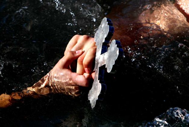 Sigur nu vă rugaţi intens