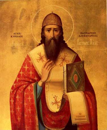 Canon de rugăciune către Sfântul Ierarh Chiril, Arhiepiscopul Alexandriei
