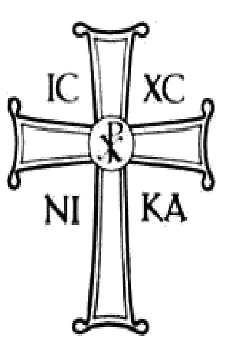 Ștefan cel Mare n-a fost baptist..