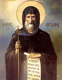 Întristarea cea bună