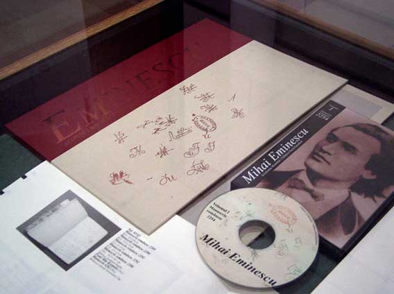 Cu ocazia Zilei Culturii Naționale, ICR New York îl va prezenta americanilor pe Eminescu