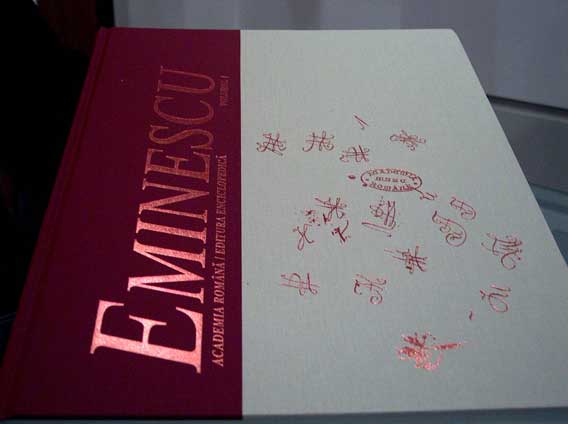 Cu ocazia Zilei Culturii Naționale, ICR New York îl va prezenta americanilor pe Eminescu