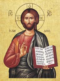 Rugăciune pentru dobândirea răbdării