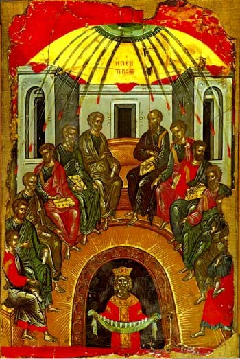 Rugăciune pentru copiii ce învaţă cu greutate, către Domnul lisus Hristos