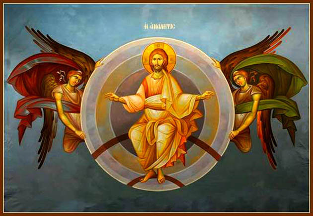 Atât cât i-a făcut cunoscut harul