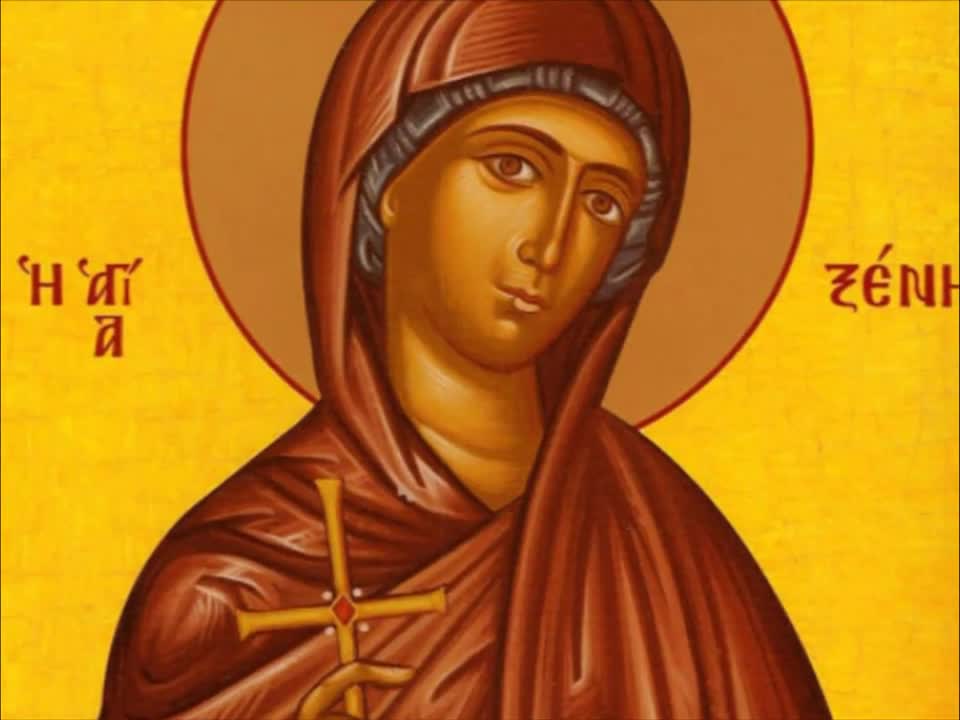 Troparul Sfintei Cuvioase Xenia (în limba greacă)