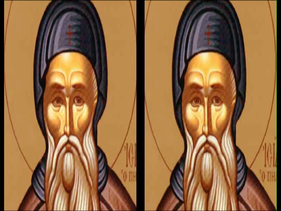 Troparul Sfântului Cuvios Isidor Pelusiotul (în limba greacă)