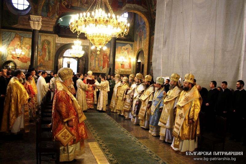 Patriarhul Neofit al Bulgariei și-a sărbătorit onomastica