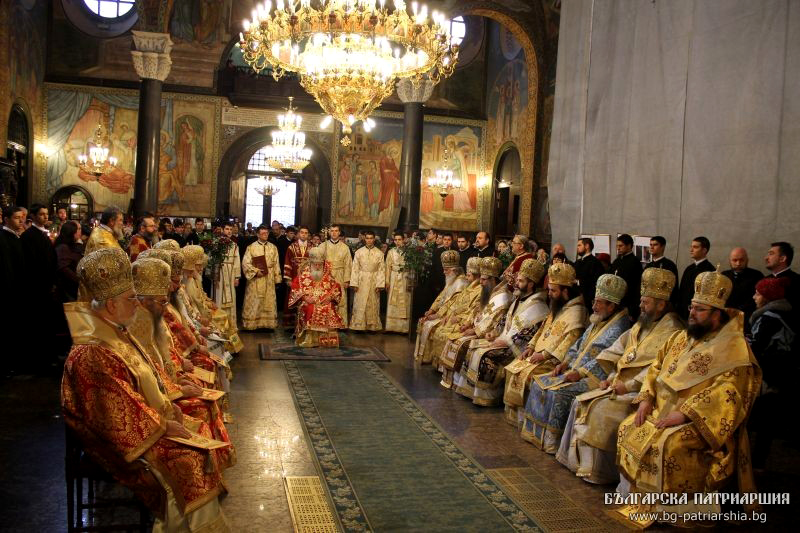 Patriarhul Neofit al Bulgariei și-a sărbătorit onomastica