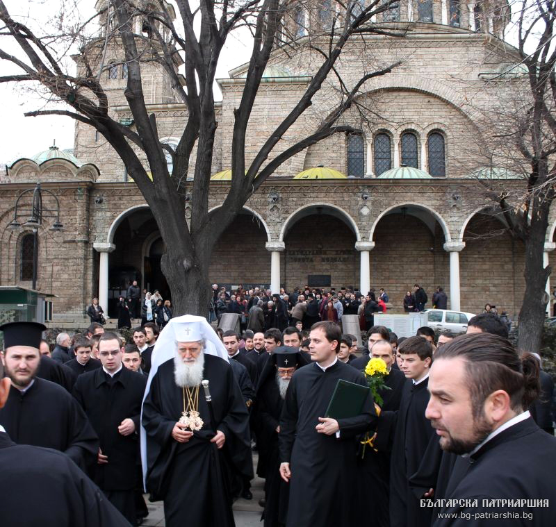 Patriarhul Neofit al Bulgariei și-a sărbătorit onomastica