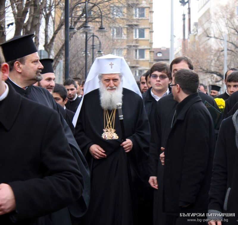 Patriarhul Neofit al Bulgariei și-a sărbătorit onomastica