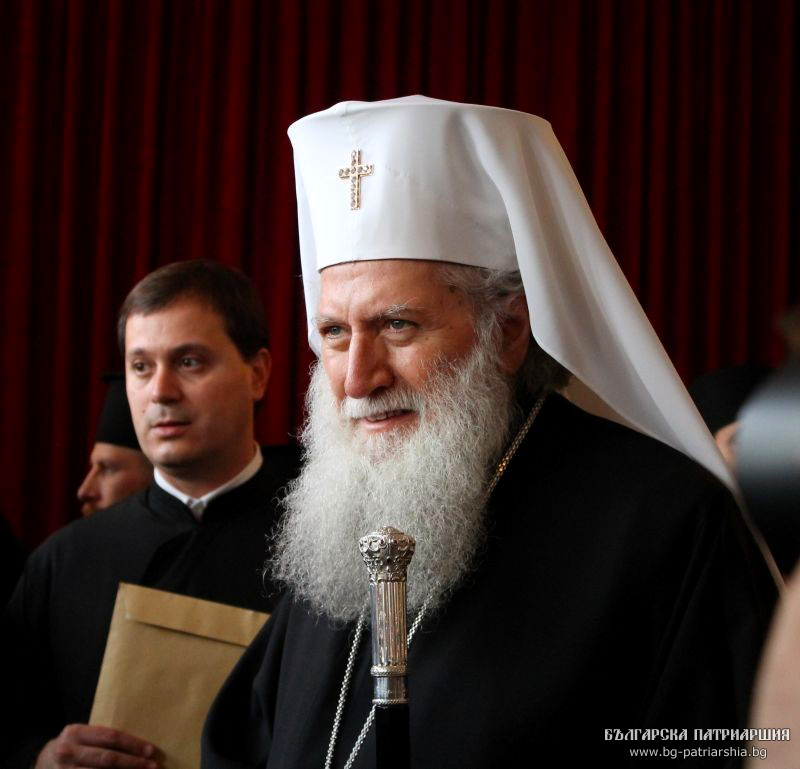 Patriarhul Neofit al Bulgariei și-a sărbătorit onomastica