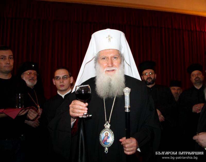 Patriarhul Neofit al Bulgariei și-a sărbătorit onomastica