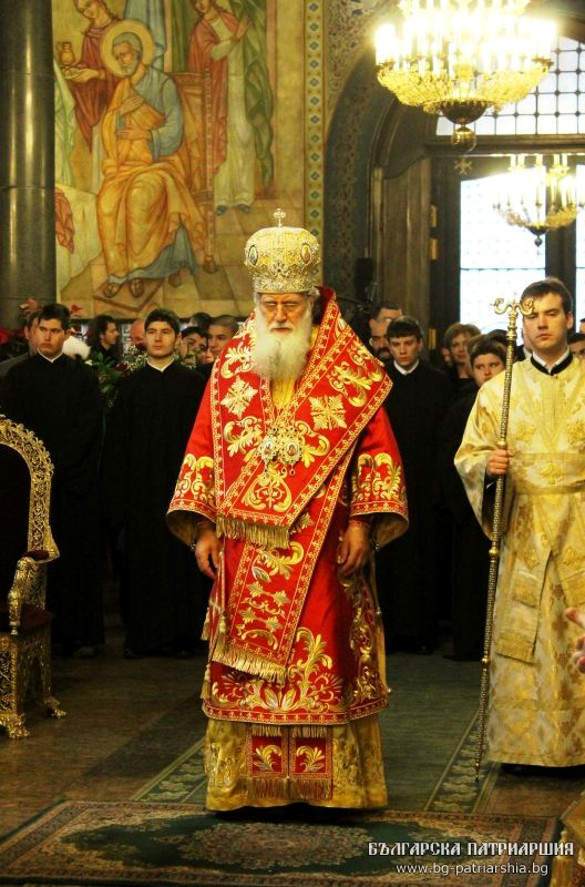 Patriarhul Neofit al Bulgariei și-a sărbătorit onomastica