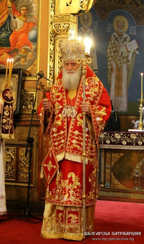 Patriarhul Neofit al Bulgariei și-a sărbătorit onomastica