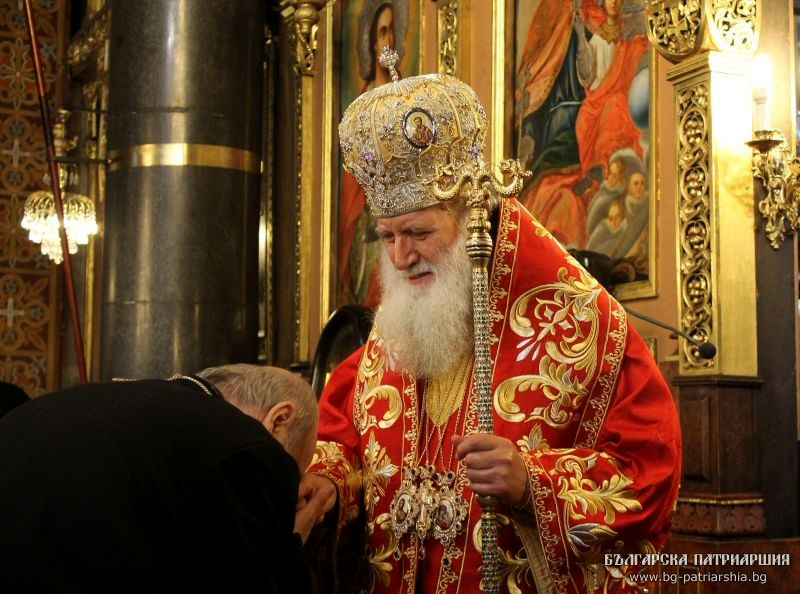 Patriarhul Neofit al Bulgariei și-a sărbătorit onomastica