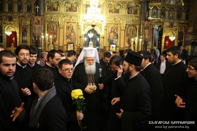 Patriarhul Neofit al Bulgariei și-a sărbătorit onomastica