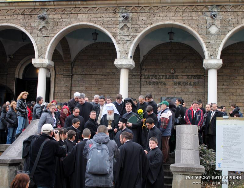 Patriarhul Neofit al Bulgariei și-a sărbătorit onomastica