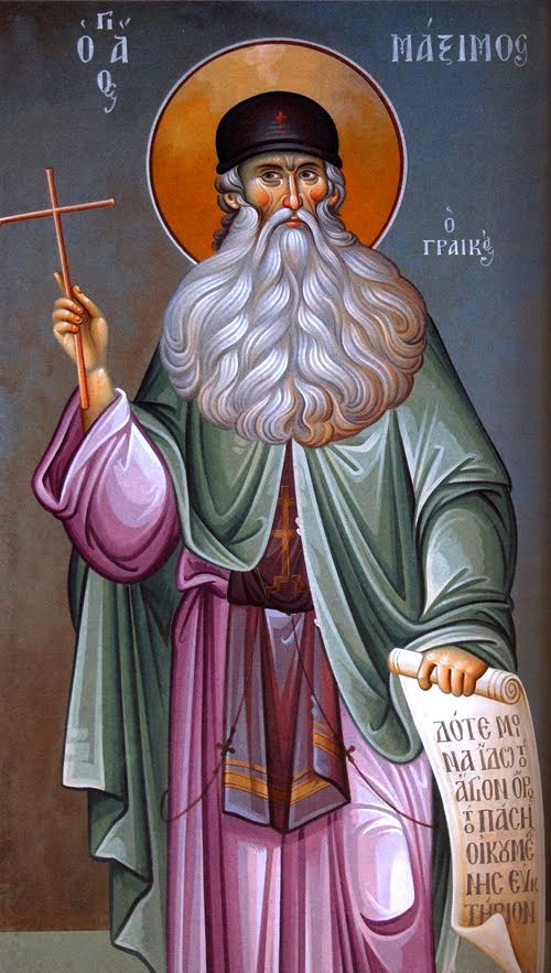 Viața Sfântului Maxim Grecul Viața Sfântului Maxim Grecul