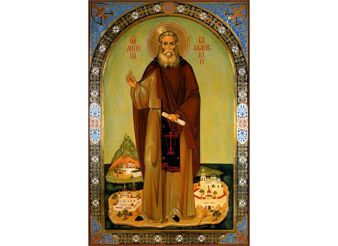 Sfântul Cuvios Antipa de la Calapodești