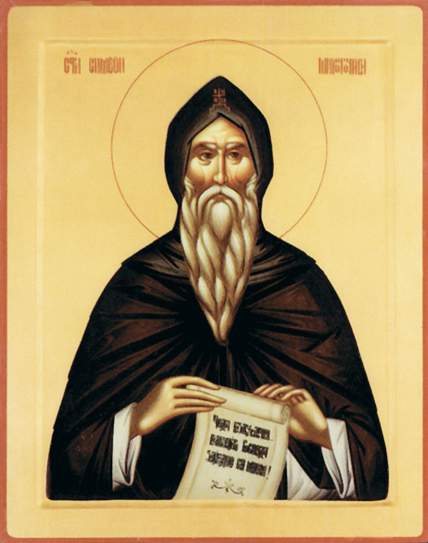 Sfântul Simeon Izvorâtorul de mir – icoană contemporană Sfântul Simeon – Izvorâtorul de mir, ctitor al mănăstirii Hilandar