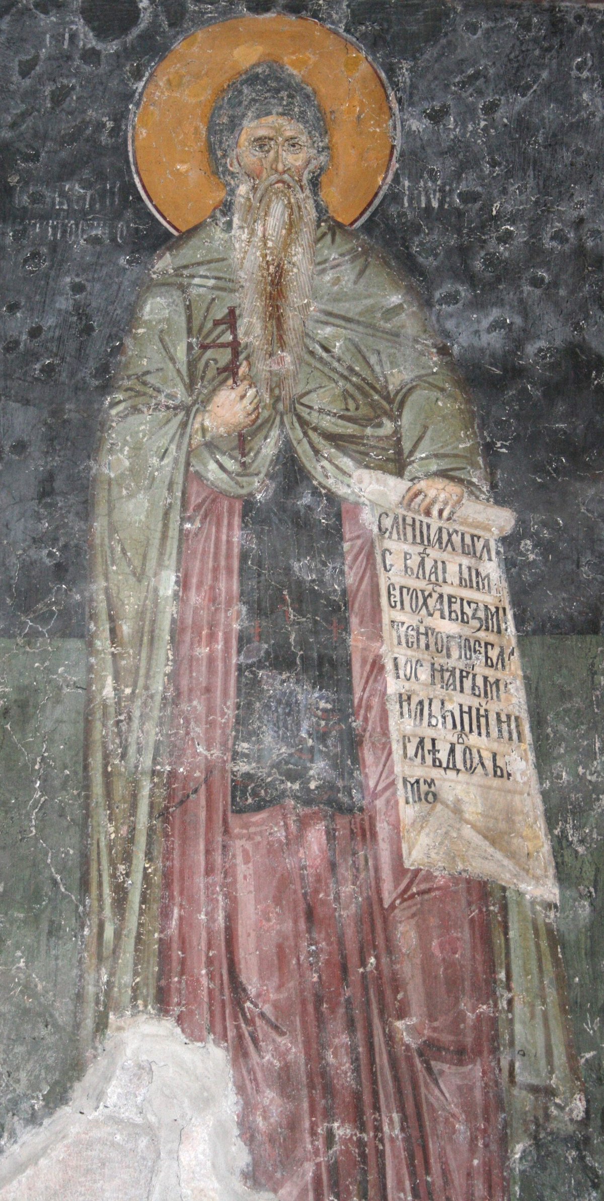 Sfântul Simeon Izvorâtorul de mir Sfântul Simeon – Izvorâtorul de mir, ctitor al mănăstirii Hilandar