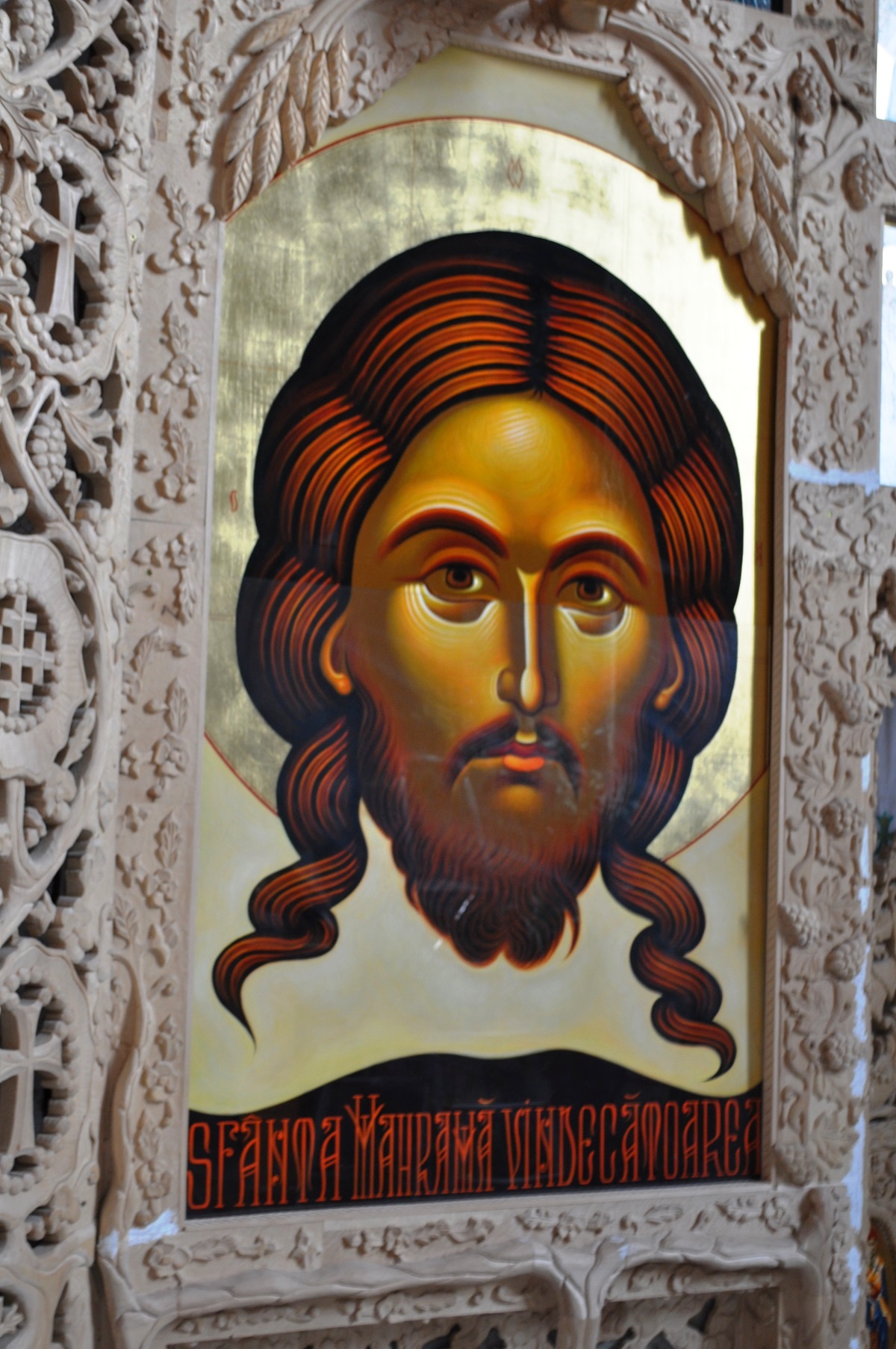 „Dacă vrem să avem copii buni, să încercăm să fim și părinți mai buni”