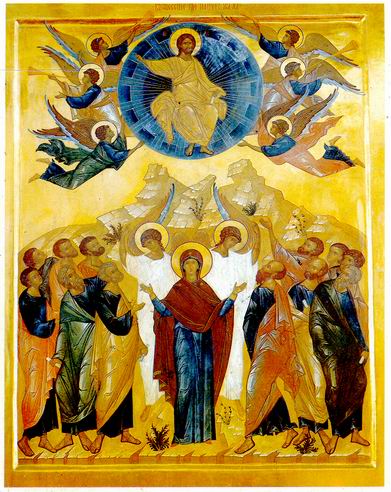 „Suitu-S-a Dumnezeu întru strigare, Domnul în glas de trâmbiţă”