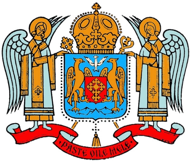 89 ani de la ridicarea Bisericii noastre la rangul de Patriarhie