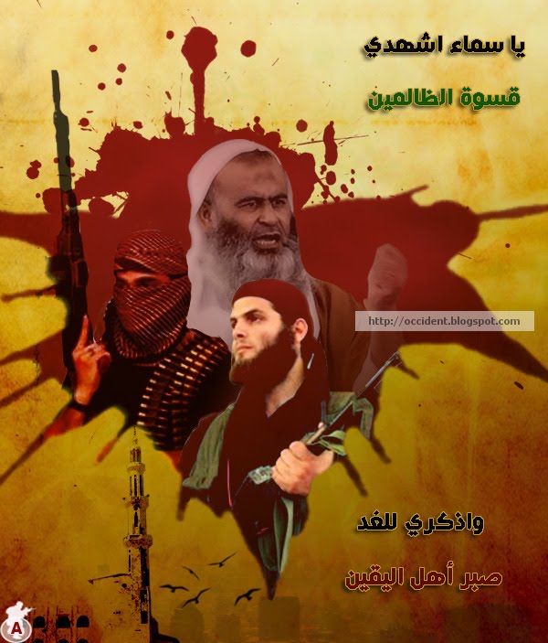 Abu Banat – gruparea care a răpit doi episcopi creștini din Siria