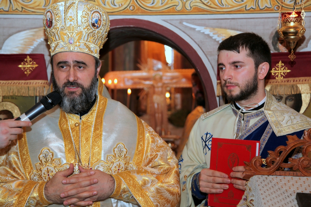 Sărbătoarea Parohieie vrâncene Bonțești