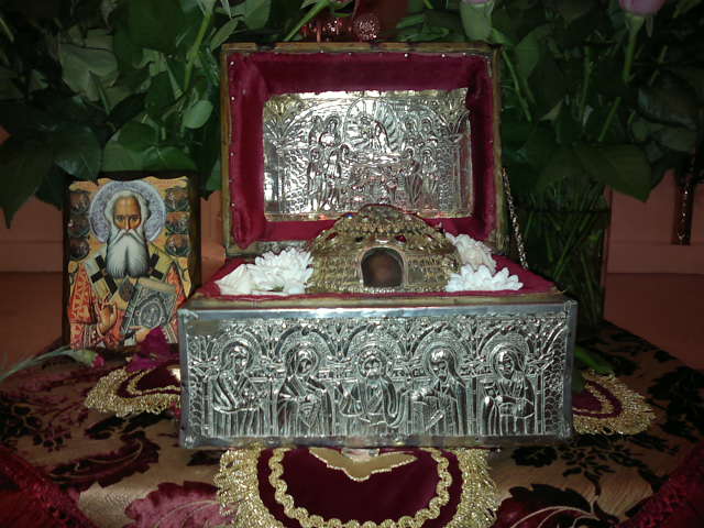 Capul Sfântului Partenie, Episcopul Lampsacului capul Sfântului Partenie, Episcopul Lampsacului