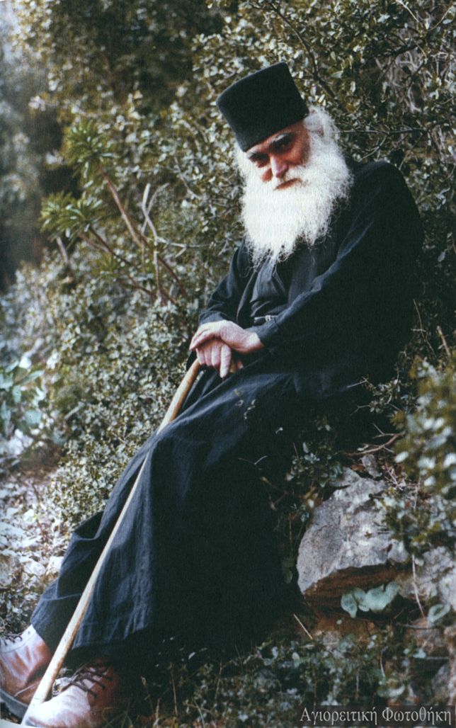 Răbdare în întristări – părinţii de aur ai Stareţului Efrem Katunakiotul