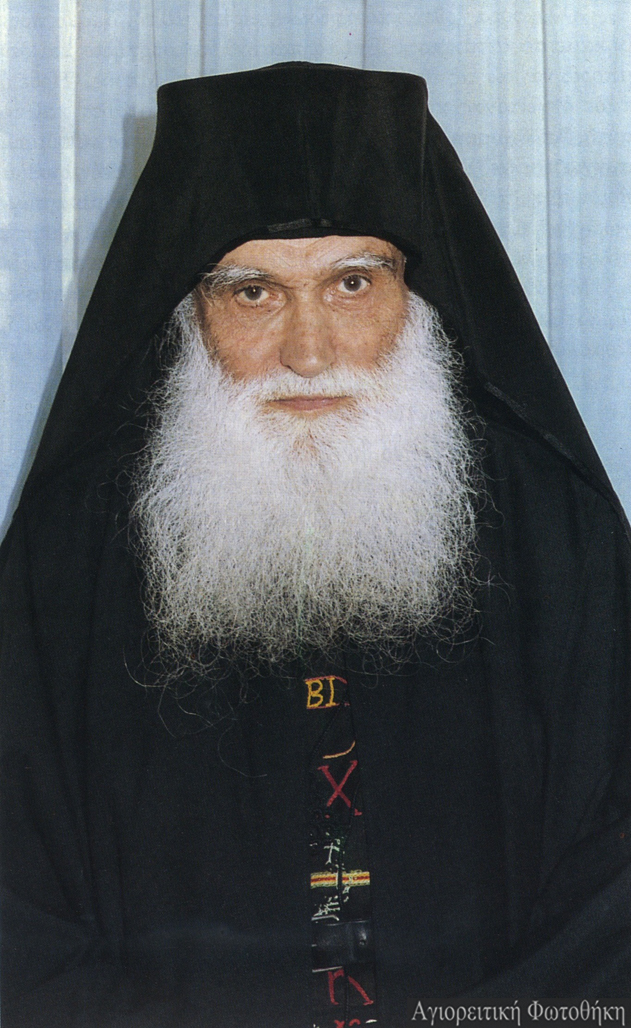 Părintele Efrem Katunakiotul († 27 februarie 1998) Părintele Efrem Katunakiotul († 27 februarie 1998)