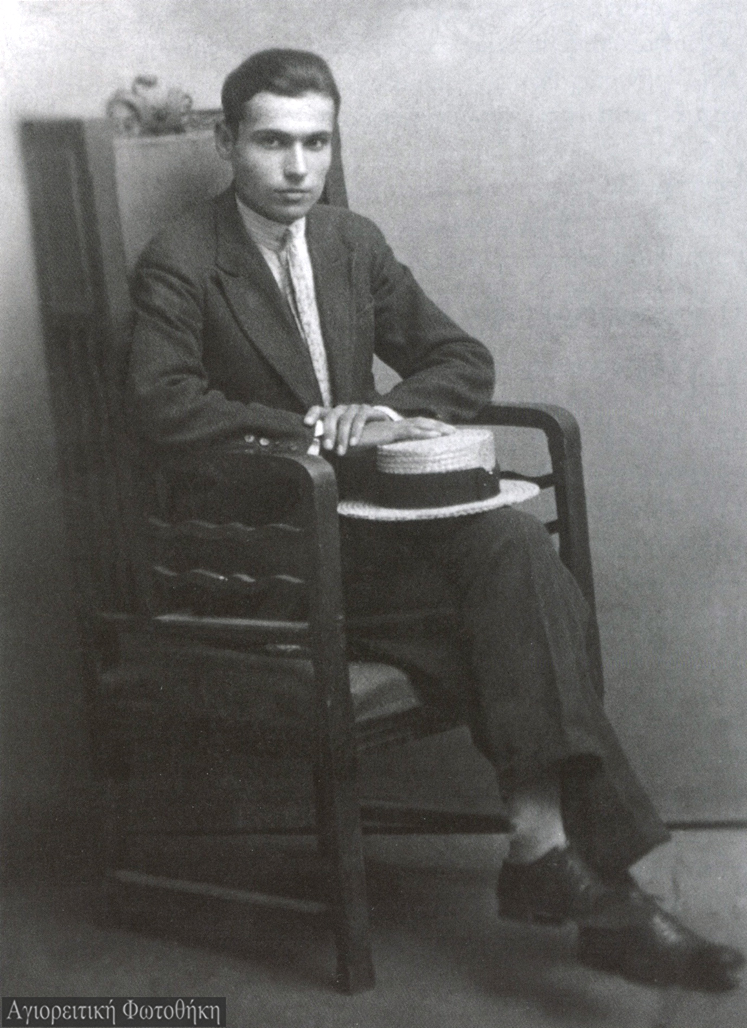 Tânărul Evanghelos Papanikitas la vârsta de 18 ani Părintele Efrem Katunakiotul († 27 februarie 1998)